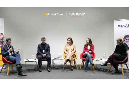 How to Choose a Career Path and What Skills are Considered Crucial: AraratBank on the GoTeach Platform