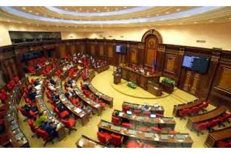Armenian Parliament adopts draft law "On Universal Health Insurance"  in its second and final reading