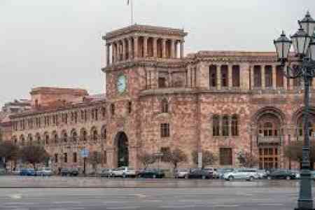 Armenian government amending Land Code: AAC not to be allowed to own  lands 