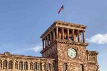 Armenia`s Cabinet approves procedure for collecting, storing, and  transmitting data in Universal Health Insurance Registry