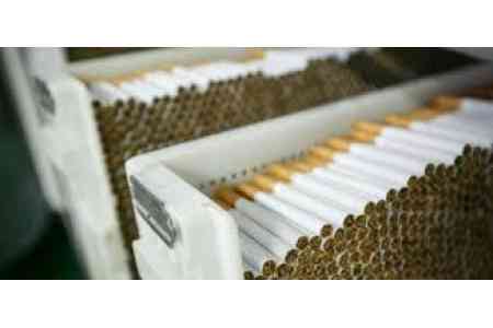 Attempted transportation of consignment of undeclared cigarettes from  Armenia to Iran 