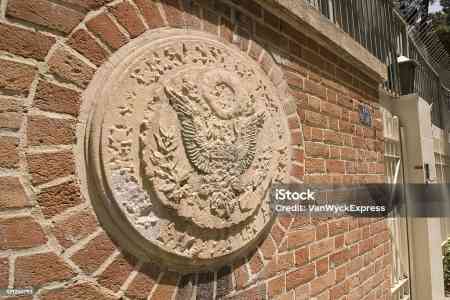 U.S. urges its nationals to depart Iran by land to Armenia or Turkiye