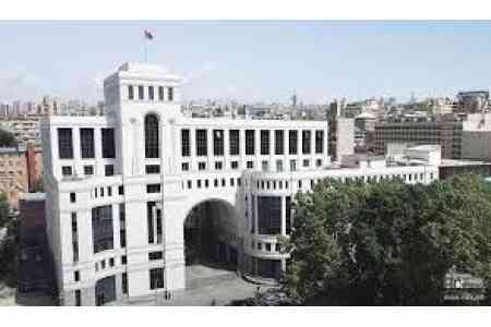 MFA: Armenia  committed to promoting gender equality and protecting  women`s rights
