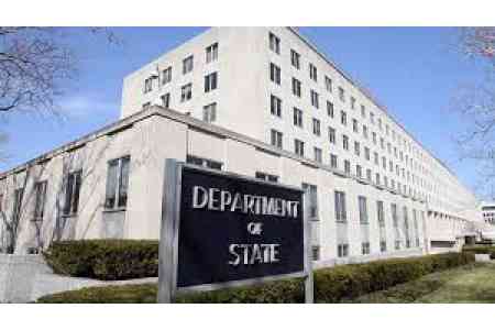 U.S. Department of State reports immigrant visa processing updates  for nationalities at high risk of public benefits usage