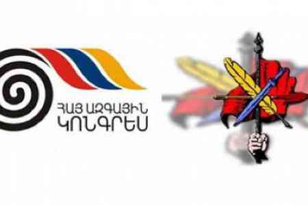 ANC, ARF hold political consultations