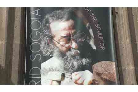 Friedrich Soghoyan museum to be renovated in Gyumri 