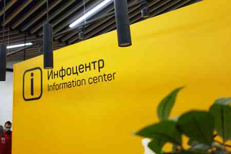 Modular information centers to be installed at all historical and  cultural museums in Armenia