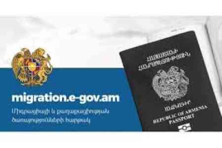 Online platforms of Armenian Migration and Citizenship Service   temporarily unavailable due to damage to fiber optic cables