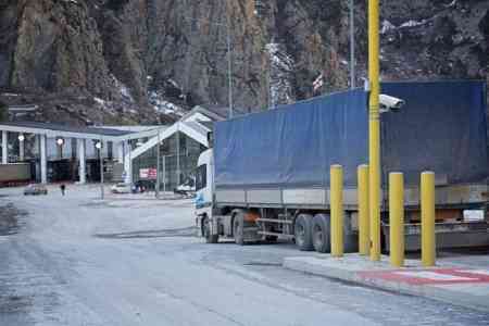 Georgian Military Highway reopened to all vehicles - RF Ministry of  Emergency Situations