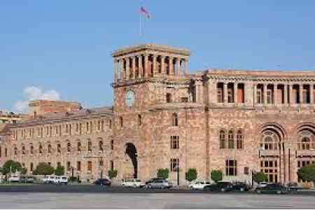 Armenian government approves proposal to sign Charter of Board of  Peace 