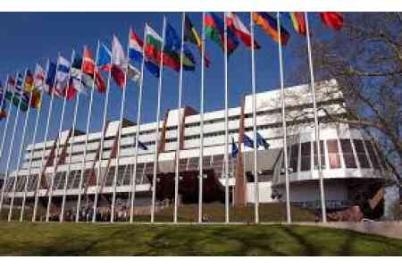 CE Headquarters hosts event marking 25th anniversary of Armenia`s  membership in CE 