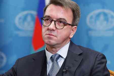 Armenia`s vigorously drawing closer to EU to affect its relations  with Russia and EAEU