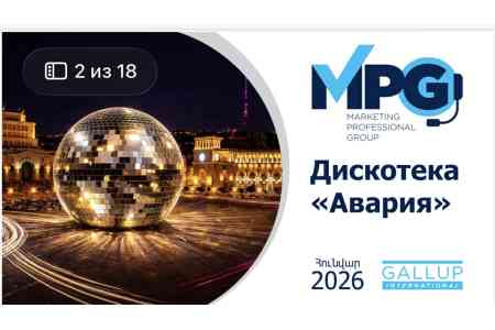 Yerevan residents dissatisfied with snow cleaning work 