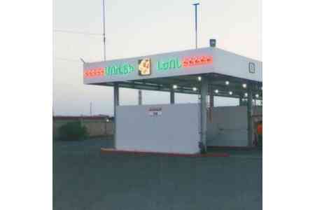 Lion`s share of complaints received by Education Inspectorate target  schools - Vagharshak Matikyan