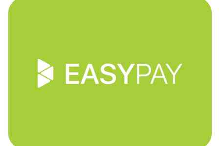 The official statement of the company "Easy Pay" on the situation with telecommunications operators