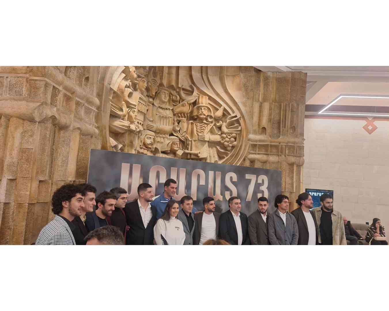 Yerevan`s Moscow Cinema hosts Mher Mkrtchyan`s film `Golden Double` 