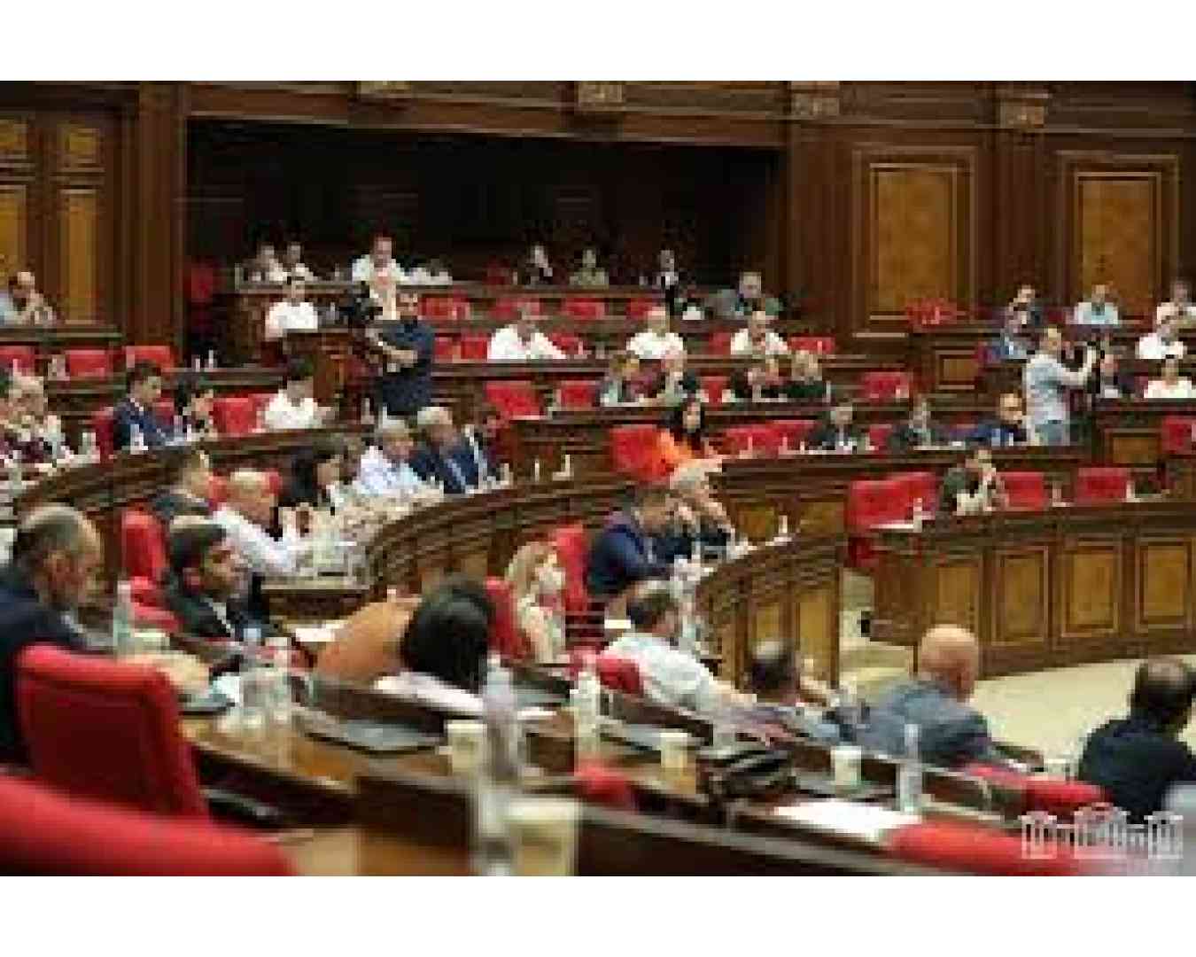 Legislative norms governing registration of objects of priority  public interest to be clarified in Armenia