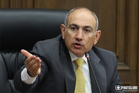 U.S. vice-president`s visit to Armenia: Armenian premier on future  investments and Armenia`s prospects 