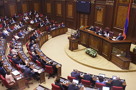 RA NA ratifies intergovernmental agreement on protection of cultural  values with Greece 