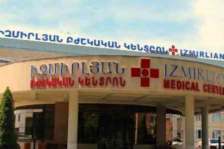 Law enforcement officers raiding Izmirlyan Medical Center director`s  office 