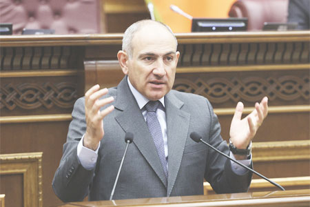 Armenian PM to visit Poland