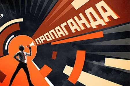 Mirzoyan`s request for assistance from Brussels to "help counter Russian  propaganda" ahead of parliamentary elections not rejected by Armenia`s MFA