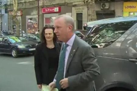 The British Ambassador was summoned to the Georgian Foreign Ministry