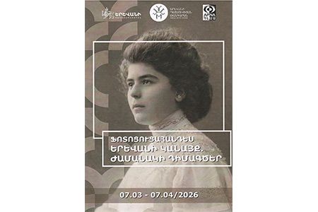 Yerevan History Museum to host photo exhibition `Women of Yerevan:  The Face of the Times`