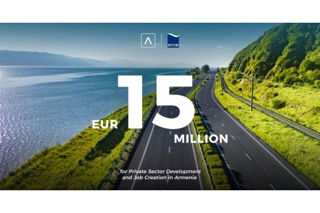 BSTDB and Ameriabank Join Forces to Boost SME Financing in Armenia