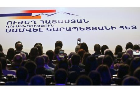 Samvel Karapetyan`s `Strong Armenia` party to run in tparliamentary  elections as bloc