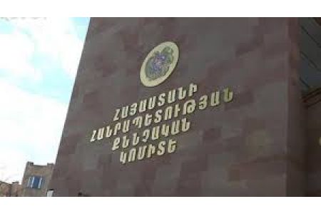 RA Investigative Committee clarifies charges against those involved  in incident involving premier at St.  Anna Church