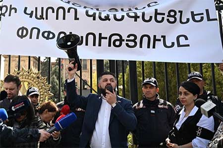 Strong Armenia calls on citizens to participate in their march and  rally on June 3