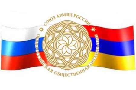 В САР выразили возмущение последовательным разрушением Азербайджаном армянского наследия в оккупированном Арцахе