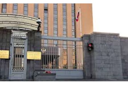 Посольство РФ: Скорбим вместе с армянским народом в День памяти жертв Геноцида армян