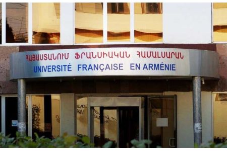 French University of Armenia Foundation may be established in Yerevan