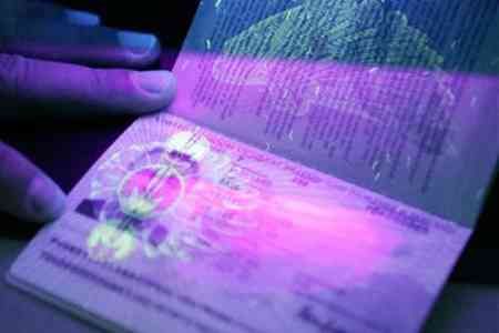 New biometric passports for Armenian citizens to be highly secure