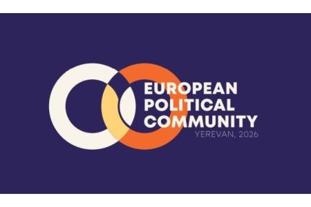 8th European Political Community Summit begins in Yerevan