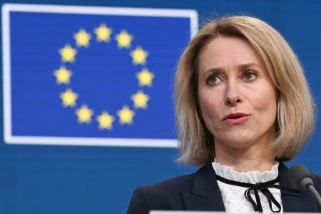 Armenia must decide for itself on its future relations with EU - Kaja  Kallas
