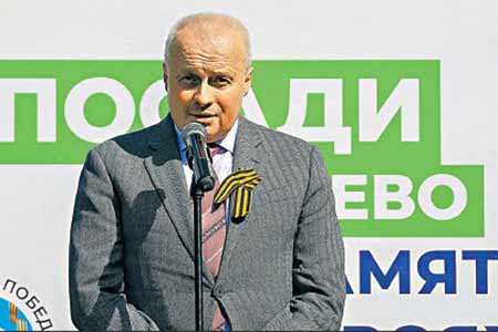 Russian Ambassador participates in "Garden of Memory" event  at  Victory Park in Yerevan 