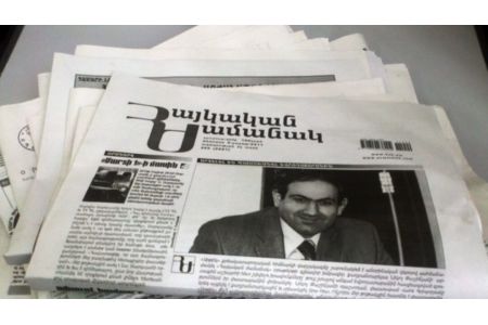 Pashinyan family newspaper on `Belarusian connection` to  assassination attempt on head of ruling party chapter in Balahovit