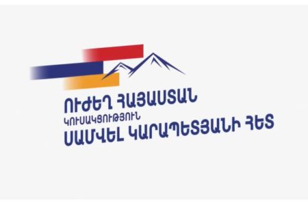 Strong Armenia: May 9 cannot be erased from the history of the  Armenian people, no matter how much a small group of people may wish  it