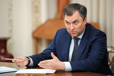 Volodin: Armenia`s withdrawal from the EAEU will cost the Armenian  people dearly