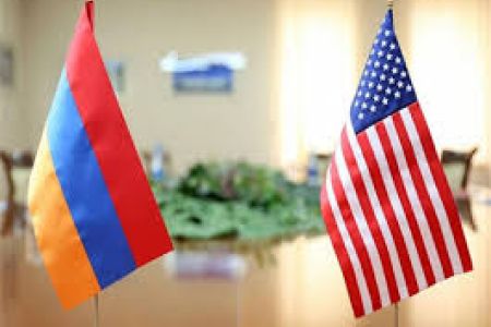 Компания из США начинает исследование местности для проекта TRIPP