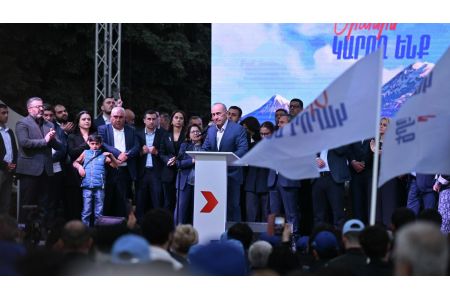 Блок "Армения" обратился к аккредитованным в Армении посольствам и международным наблюдателям с призывом отреагировать на ситуацию в стране