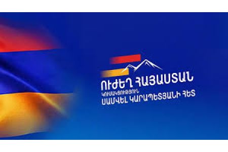 Strong Armenia: Azerbaijan presents concept to UN and EU for  settlement of Azerbaijanis in Armenia