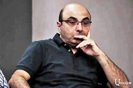 Armenia is entering a serious medium-term crisis - expert 