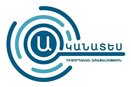 Наблюдательная миссия "Аканатес" назвала выборы в Армении политически конкурентными