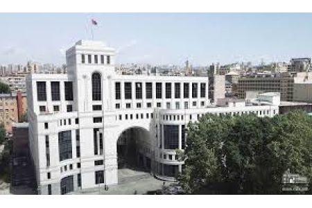 Armenian MFA sends congratulatory message to Russian Foreign Ministry  on Russia Day