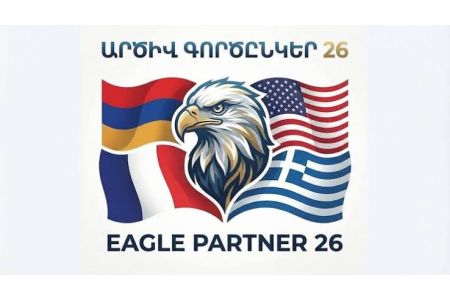 В Армении стартовали военные учения Eagle Partner 2026