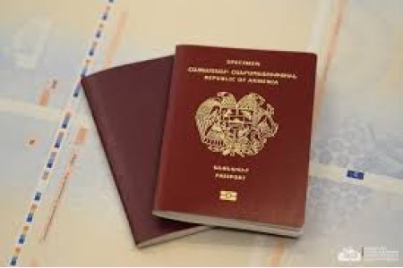 МВД Армении сообщило о запуске массовой печати новых паспортов Республики Армении в Нидерландах
